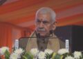 Lieutenant Governor attends Idol Installation Ceremony of Swami Satyamitranand Giri Ji Maharaj at Haridwar