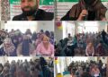 DIC Kulgam organises Awareness Programme at ITI Qaimoh