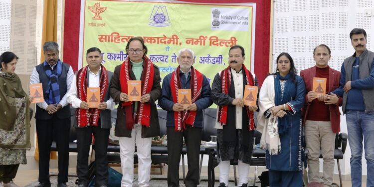 Two-day Dogri Poetry Festival begins at Jammu