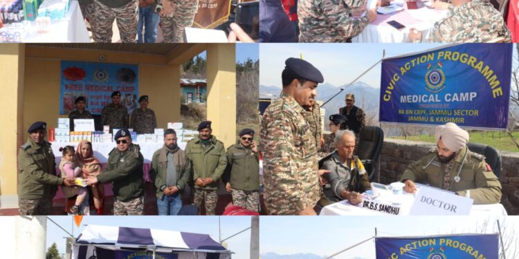84 Bn CRPF organizes free medical camp at Karma