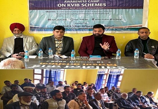 Awareness programme on Self-Employment Schemes organized at Panchayat Ghar Saranoo Bridge