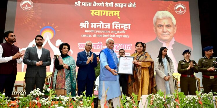 Lieutenant Governor lays the foundation stone of long-awaited Sri Shankaracharya Temple in Katra