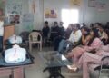 GDC Kakryal Katra organizes awareness programme on drug abuse, HIV/AIDS