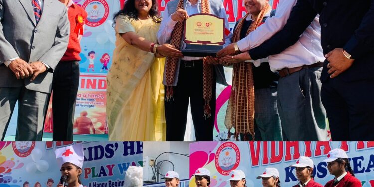 DC Kathua inaugurates Red Cross Society Awareness Programme