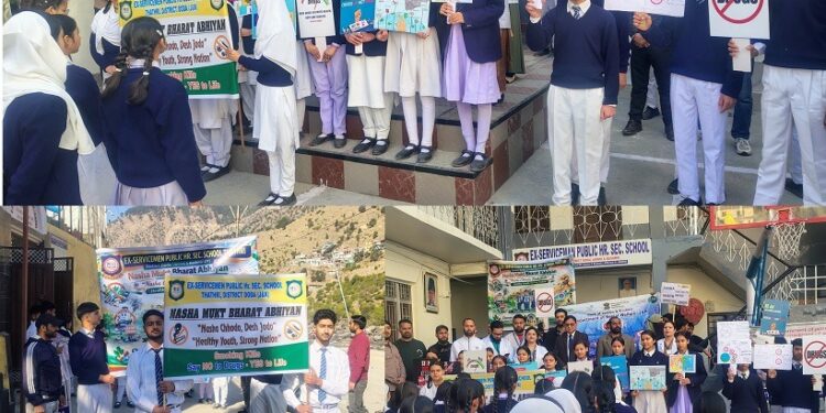Nasha Mukt Bharat Abhiyaan: SWD organises awareness rally at Thathri