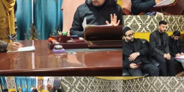 Secretary DLSA Ganderbal holds Review Meeting with Panel Lawyers of District