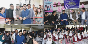DC Rajouri launches HPV Vaccination Campaign