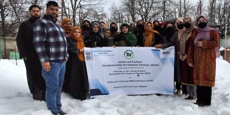 JKEDI District Centre Shopian concludes MDP–VII at GHSS Kanjiullar