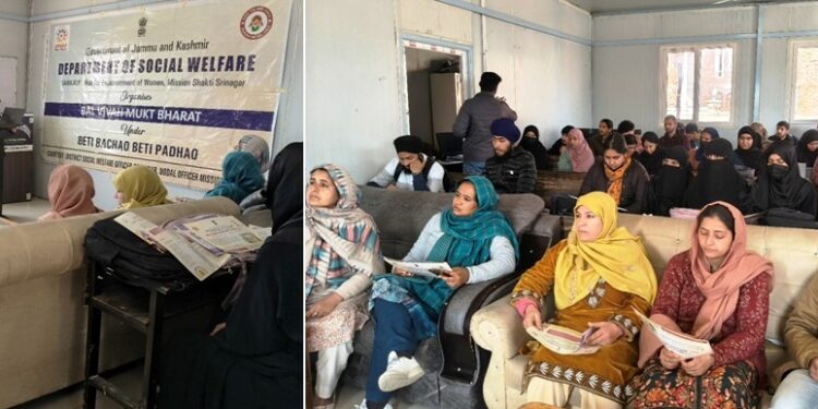 SWD Srinagar organizes Vocational Training Programme