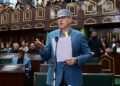 Budget Session-2026
