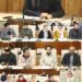 DC Srinagar reviews progress of Solarization of Government Buildings in the District
