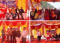 Entrepreneurship-cum-Awareness Mela under Mission YUVA held at Hr Secondary School Tote, Block Bhomag Reasi