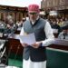 Budget Session 2026 Assembly Proceedings