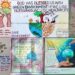 GDC Kakryal, Katra organizes Poster Making & Slogan Writing Competition
