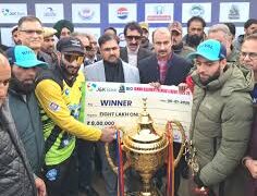 Satish Sharma felicitates J&K Team on maiden Ranji Trophy triumph