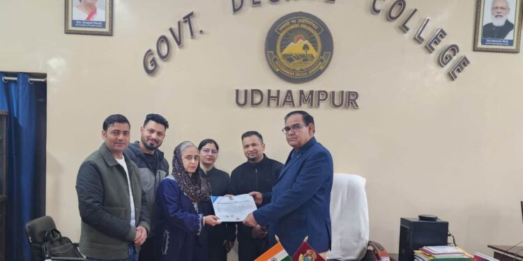 GDC Udhampur enters strategic partnership with JKEDI to strengthen entrepreneurial and start-up ecosystem