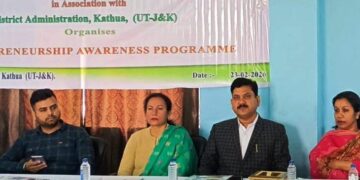 MSME-DFO Jammu hosts Entrepreneurship Awareness Programme at ITI Basohli