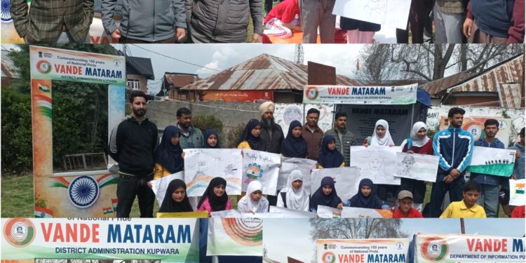 Handwara celebrates 150 Years of “Vande Mataram” with Patriotic Fervor