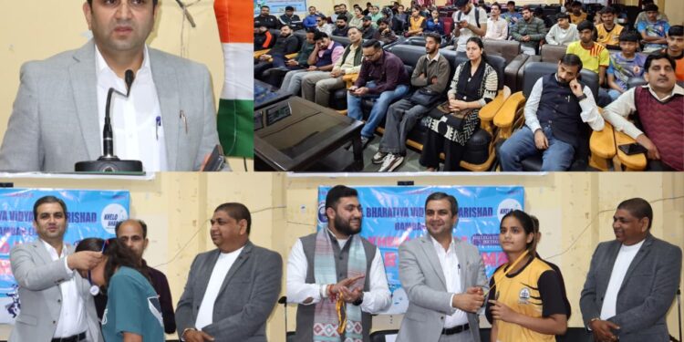 Ramban Administration commemorates Martyrs’ Day with sports events