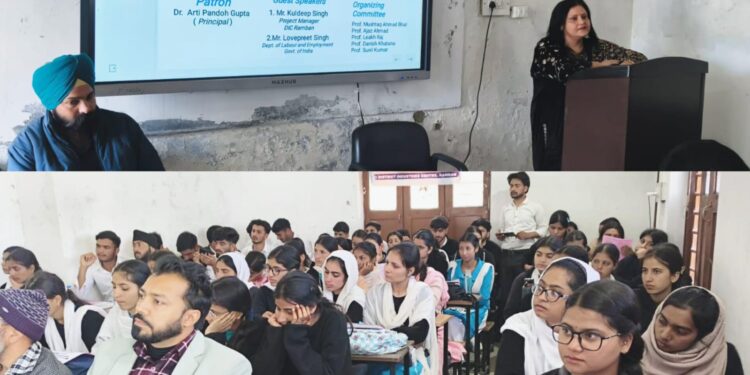 DIC Ramban organises workshop on Udyam Registrations