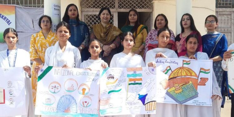 Poster making competition organized at GDC Kakryal