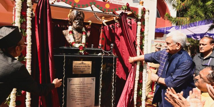 Lieutenant Governor unveiled the bust of Shri Maharaja Ranbir Singh Ji at Central Sanskrit University, Jammu