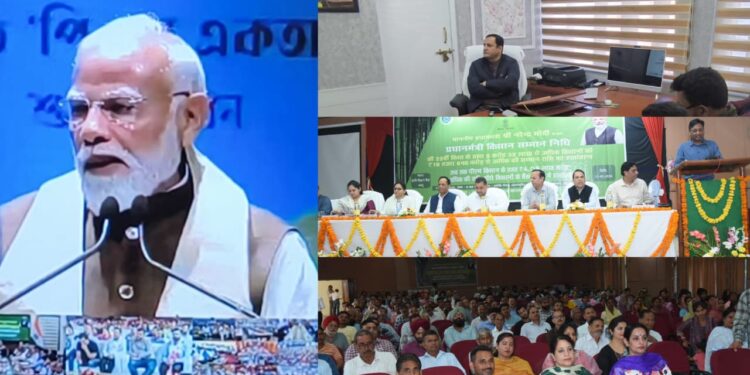 Javid Dar attends virtual event for release of 22nd instalment of PM-KISAN; SKUAST-J hosts UT level function