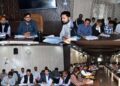 DC Rajouri reviews digitization of backlog mutations, grievances redressal; sets timeline for disposal
