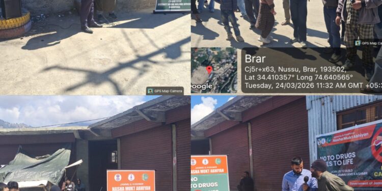 District Admin Bandipora conducts Awareness Programme under NMBA