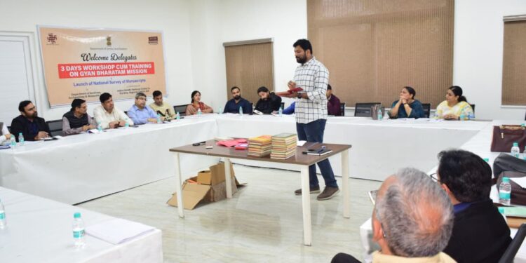 3-day Awareness Cum Training Workshop on GYAN BHARATAM MISSION concludes at Jammu