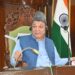 Budget Session 2026 Assembly Proceedings