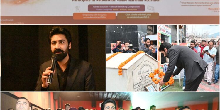 District Admin Baramulla launches Week-long Campaign to Commemorate 150 Years of Vande Mataram