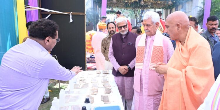 Lieutenant Governor inaugurated Jammu Kashmir Cultural Festival