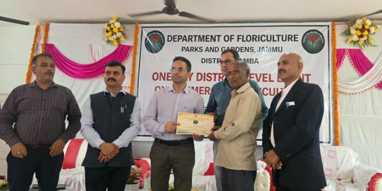 District level promotional event on commercial floriculture held at Samba