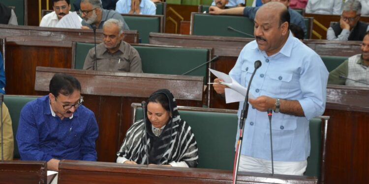 Budget Session 2026