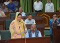 Budget Session 2026 Assembly Proceedings