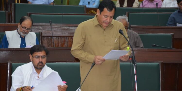 Budget Session 2026 Calling Attention Motion