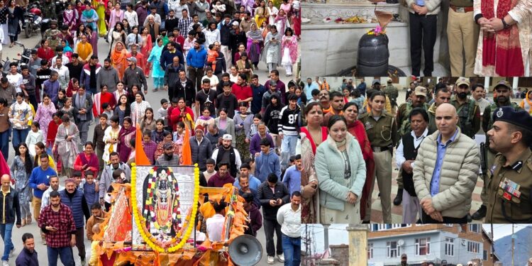 Ram Navami celebrated with devotional Zeal in District Kishtwar