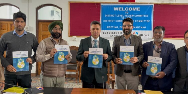 DDC Anantnag launches ₹ 3973 Crore NABARD Potential Plan