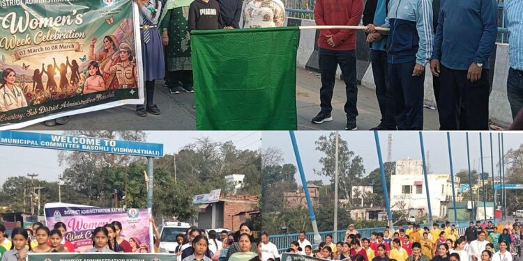 Walkathon held at Atal Setu Basohli to mark Women’s Week celebrations