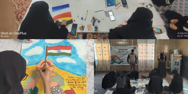 GDC Bandipora organises Painting Competition under Vande Mataram Phase-II