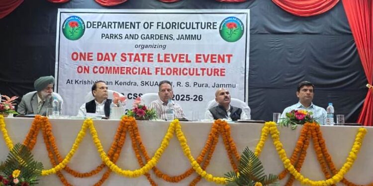 State-Level floriculture event held at KVK R.S. Pura