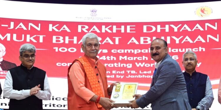 World Tuberculosis Day Lieutenant Governor attended the launch of ‘TB Mukt Bharat Abhiyan-100 Days campaign’ at Jammu
