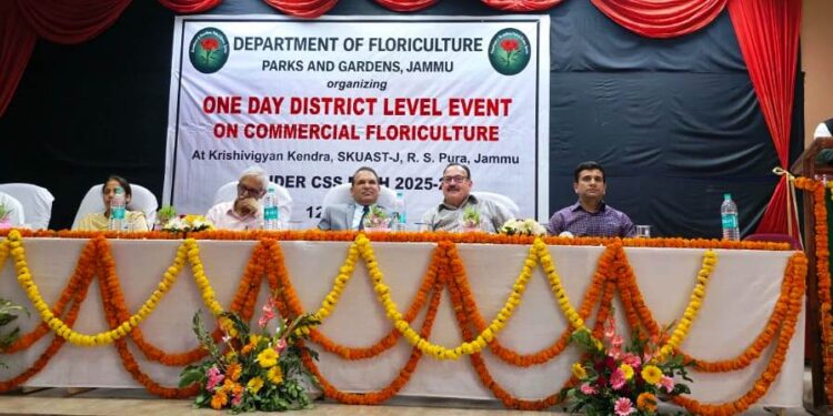 District level event on Commercial Floriculture held at KVK RS Pura