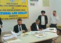 National Lok Adalat held at Court Complex Kathua