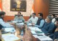 DC Rajouri Chairs 43rd NCORD Meeting