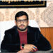 DDC Rajouri reviews progress of DA-JGUA projects