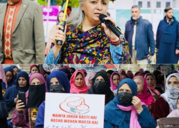 DC Bandipora launches ‘Maa se Guftagu’ at Arin under Nasha Mukt Abhiyan