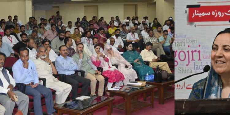 Languages not only means of expression but guardians of our history, identity and culture: Sakeena Itoo