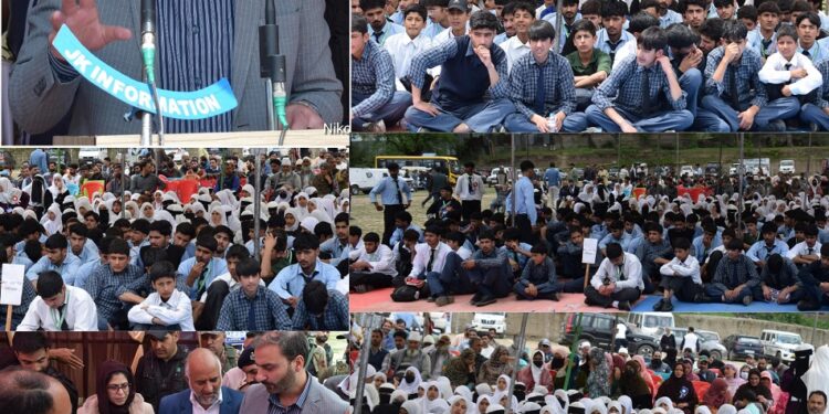 Mega awareness event held at Rahmoo under Nasha Mukt Abhiyan